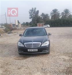 مرسيدس بنز إس كلاس